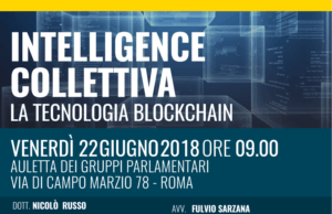 Intelligence Collettiva: la tecnologia Blockchain blog-intelligence-collettiva_BLOCKCHAIN